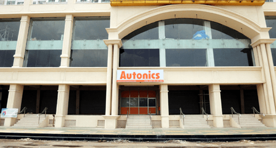 Incorporation of Autonics India sales corporation